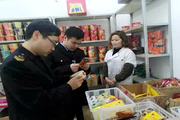QQ圖片20190327114431.jpg