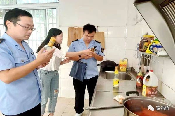 微信圖片_20190924153527.jpg