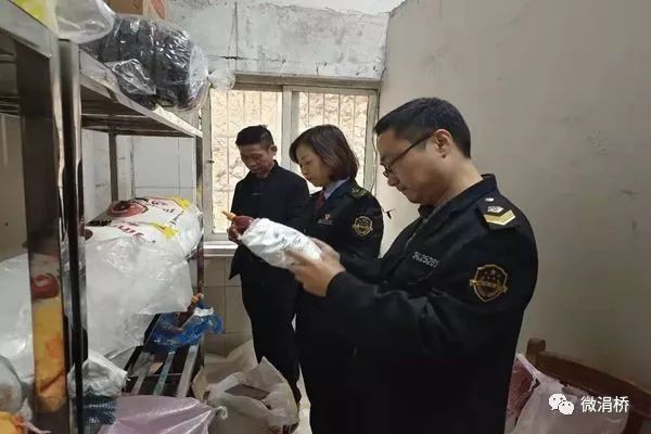 微信圖片_20191029102117.jpg