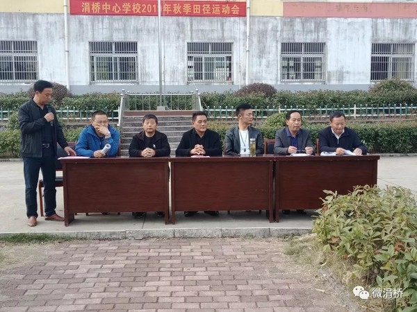 微信圖片_20191029104512.jpg