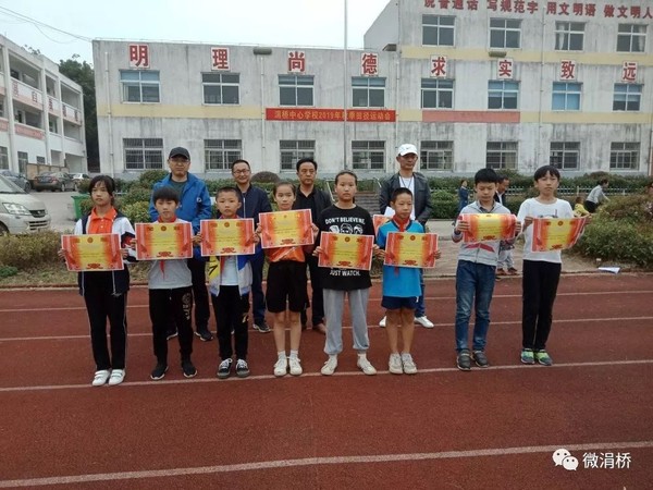 微信圖片_20191029104537.jpg