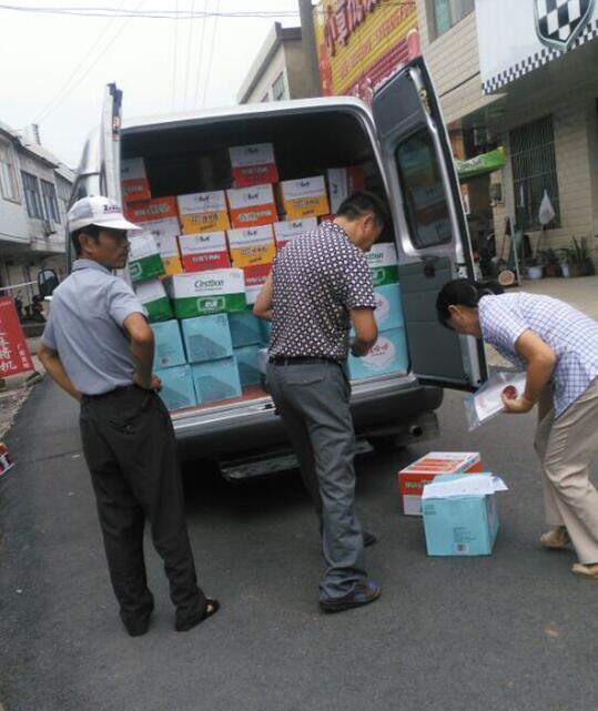 QQ截圖20160717081825.jpg