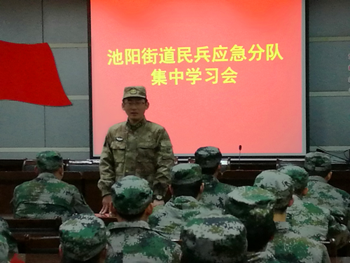 武裝4.png