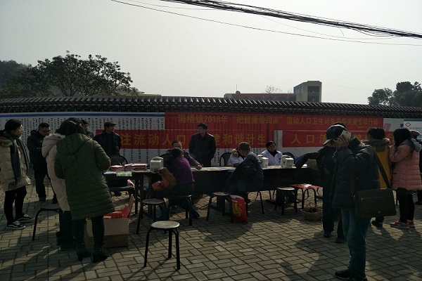 QQ圖片20180211142232.jpg